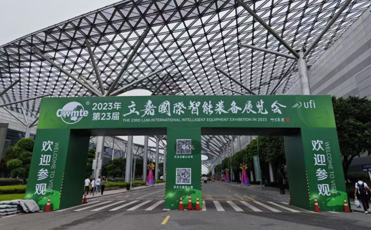 在2023第23屆立嘉國際智能裝備展覽會展示液壓站批發(fā)與定制化液壓系統(tǒng)新成果